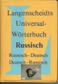 Langenscheidts Universal Wörterbuch, Russisch