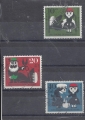 Bild 1 von Mi. Nr. 341 - 343, Bund, BRD, 1960, Märchen, gestempelt