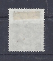 Bild 2 von Mi. Nr. 127, BRD, Bund, Jahr 1951, Posthorn 8, grau, gestempelt