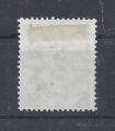 Bild 2 von Mi.Nr. 127, BRD, Bund, Jahr 1951, Posthorn 8, grau