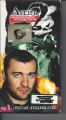 Bild 1 von Agent 2, VHS, russisch ✔️