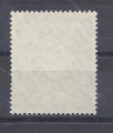 Bild 2 von Mi. Nr. 307, BRD, Bund, 1959, Jakob Fuger 20, V1a, mit Klebefläche
