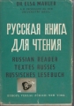 Russisches Lesebuch