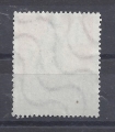 Bild 2 von Mi. Nr. 162, BRD, Bund, Verhütet Verkerhsunfälle 20, Jahr 1953, gestempelt