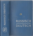 Russisch Deutsch, Wörterbuch, Lochowitz, Mini blau