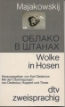 Wolke in Hosen, Majakowskij, dtv, zweisprachig, russisch, deutsch