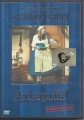 Aschenputtel, Gebrüder Grimm, DVD