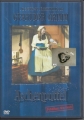 Bild 1 von Aschenputtel, Gebrüder Grimm, DVD