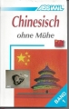 Chinesisch ohne Mühe, Assimil, Band 1