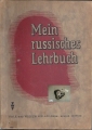 Mein russisches Lehrbuch, siebtes Schuljahr