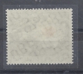 Bild 2 von Mi. Nr. 274, BRD, Bund, 1957, Schützt die Pflanzen 10, mit Klebefläche