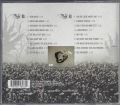 Bild 2 von Peter Maffay, Laut und Leise, CD