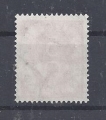 Bild 2 von Mi. Nr. 125, BRD, Bund, Jahr 1951, Posthorn 5, lila, gestempelt